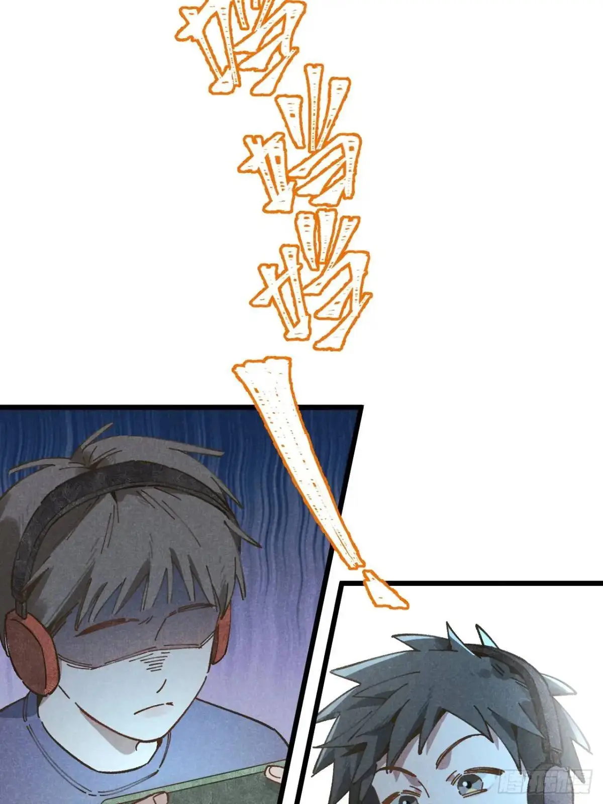 第二十五话 妈11