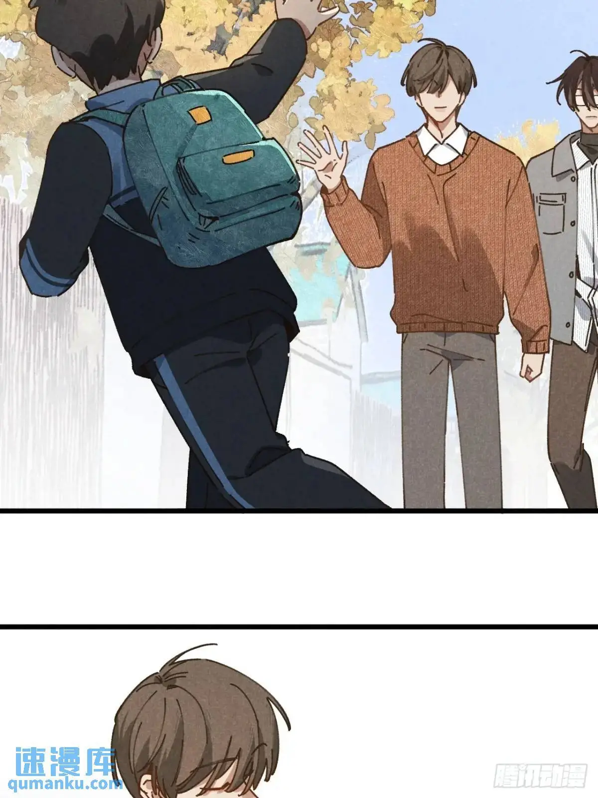 第二十七话 姜老师是……38