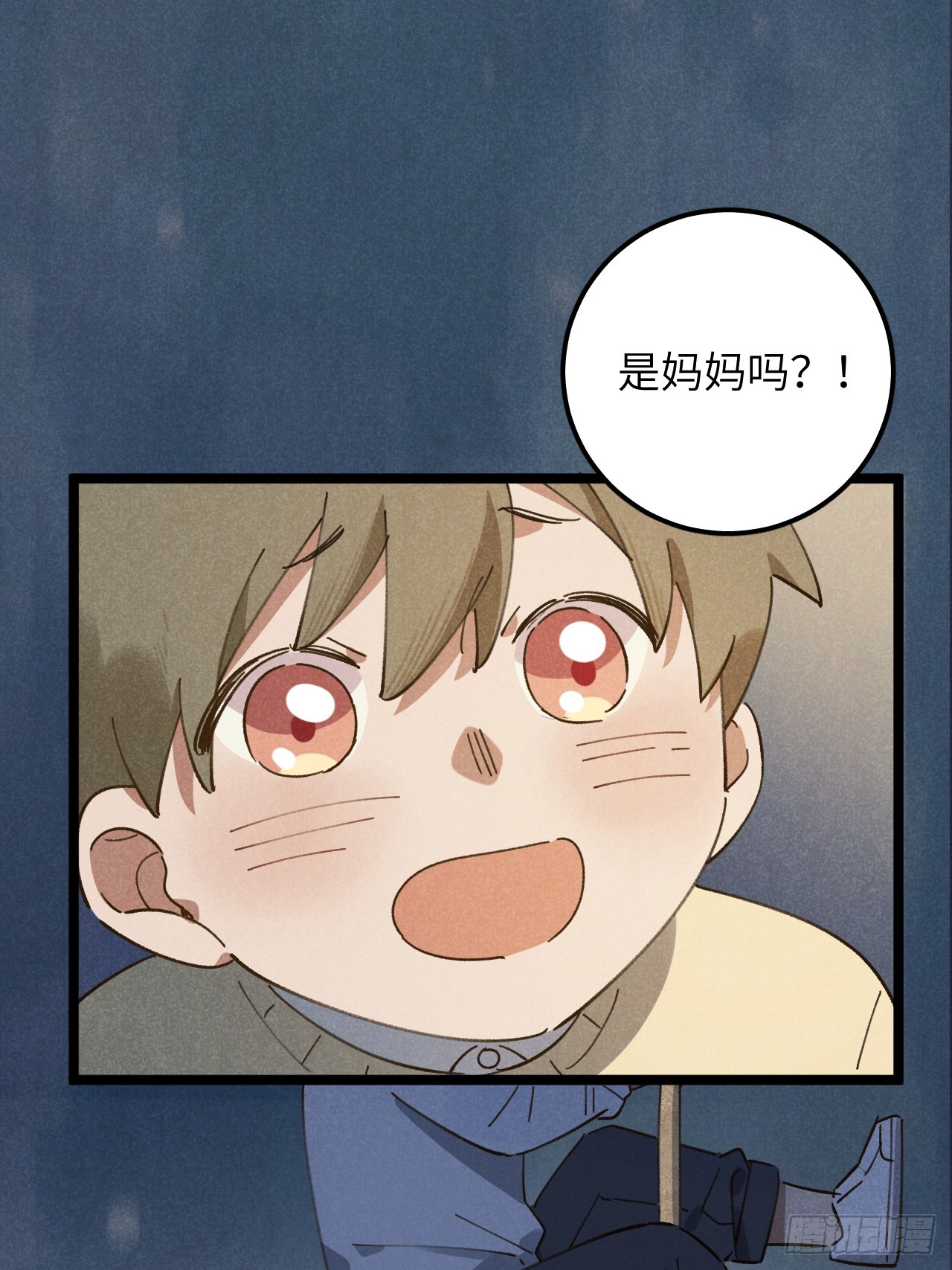 第十二话 你醒啦？46