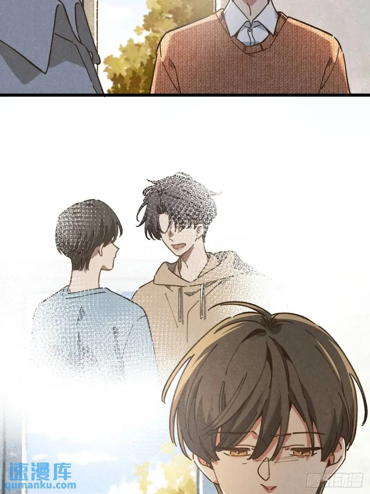 第二十七话 姜老师是……26