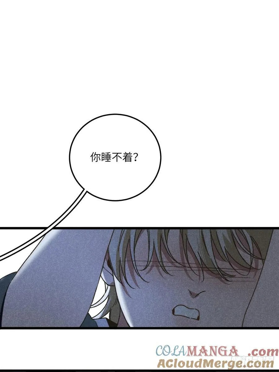 第四十话 真是疯了3