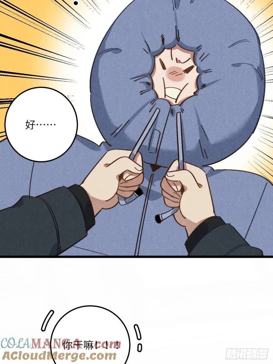 第四十六话 记得这一天27