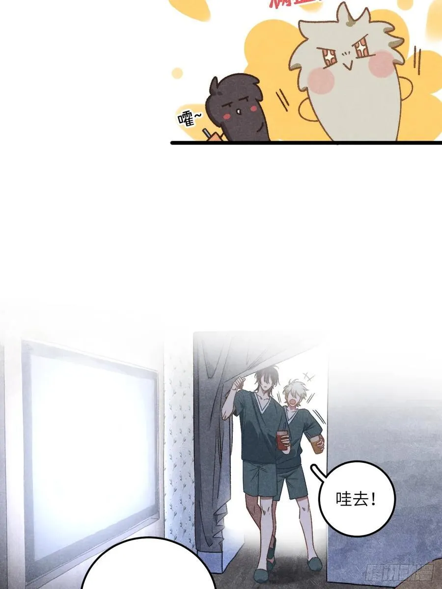 第四十话 真是疯了14