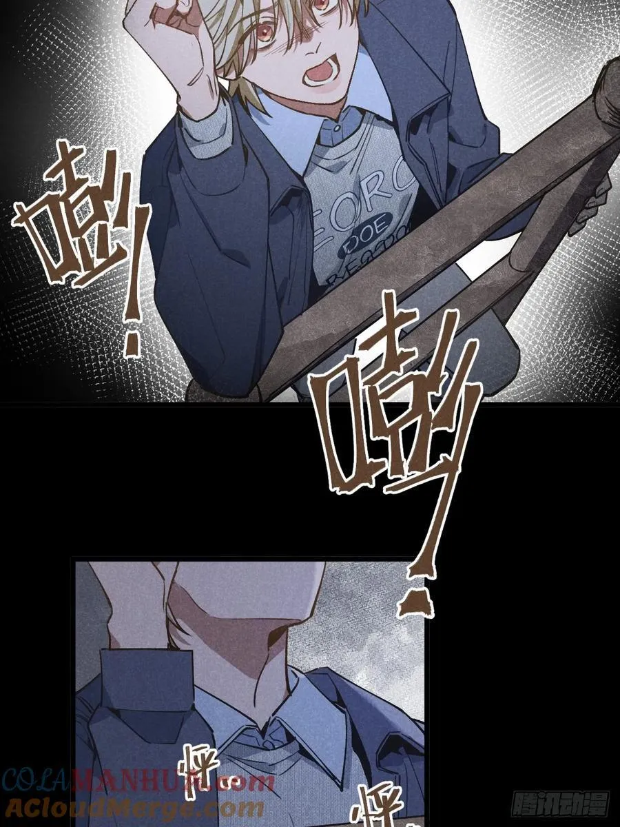 第三十二话 你在哪33