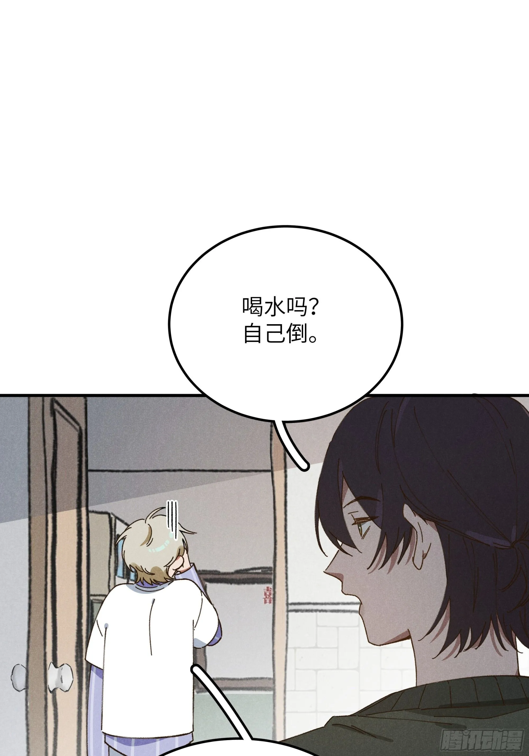 第二话 咕噜噜6