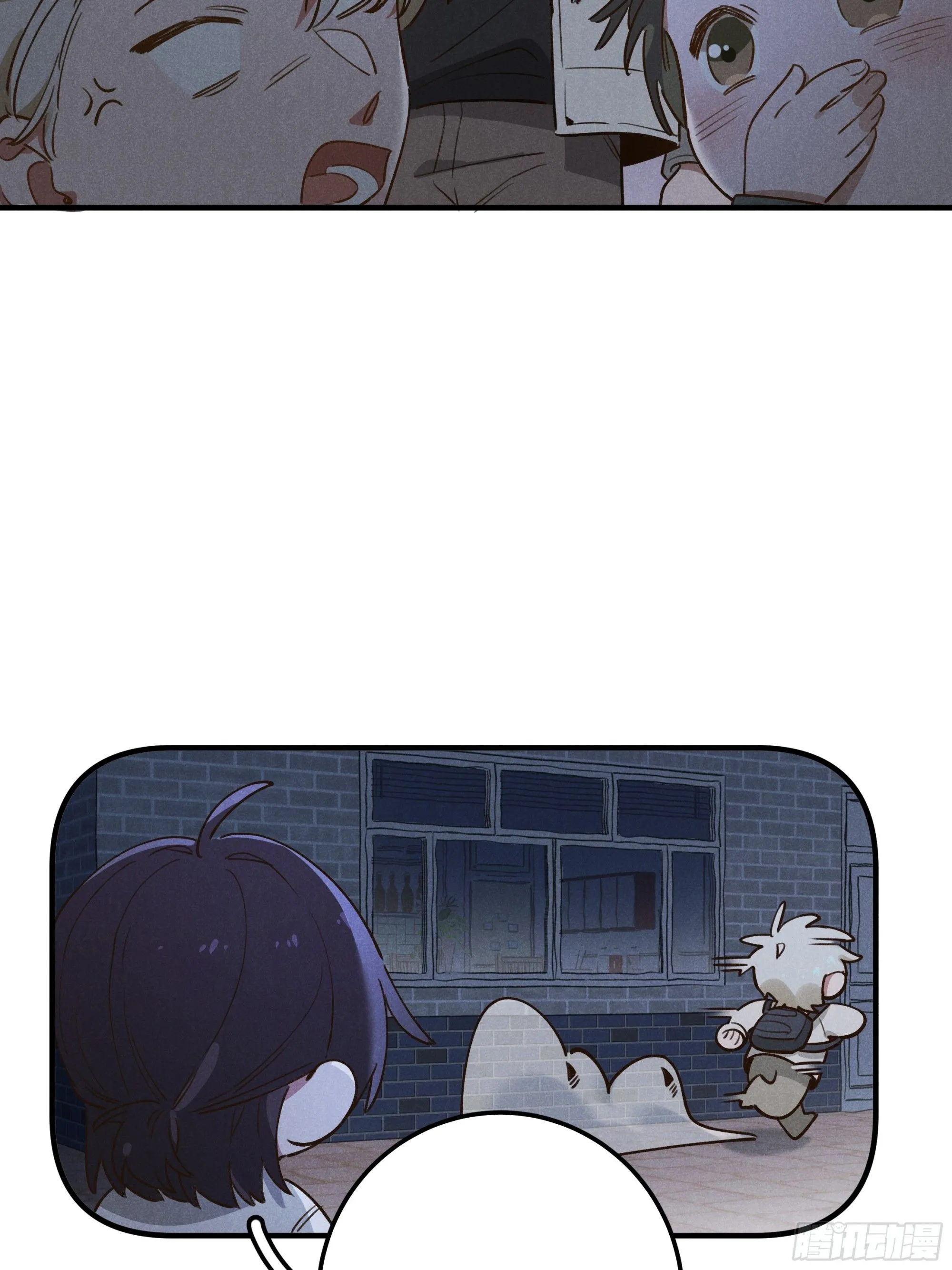 第六话 你相信光吗14