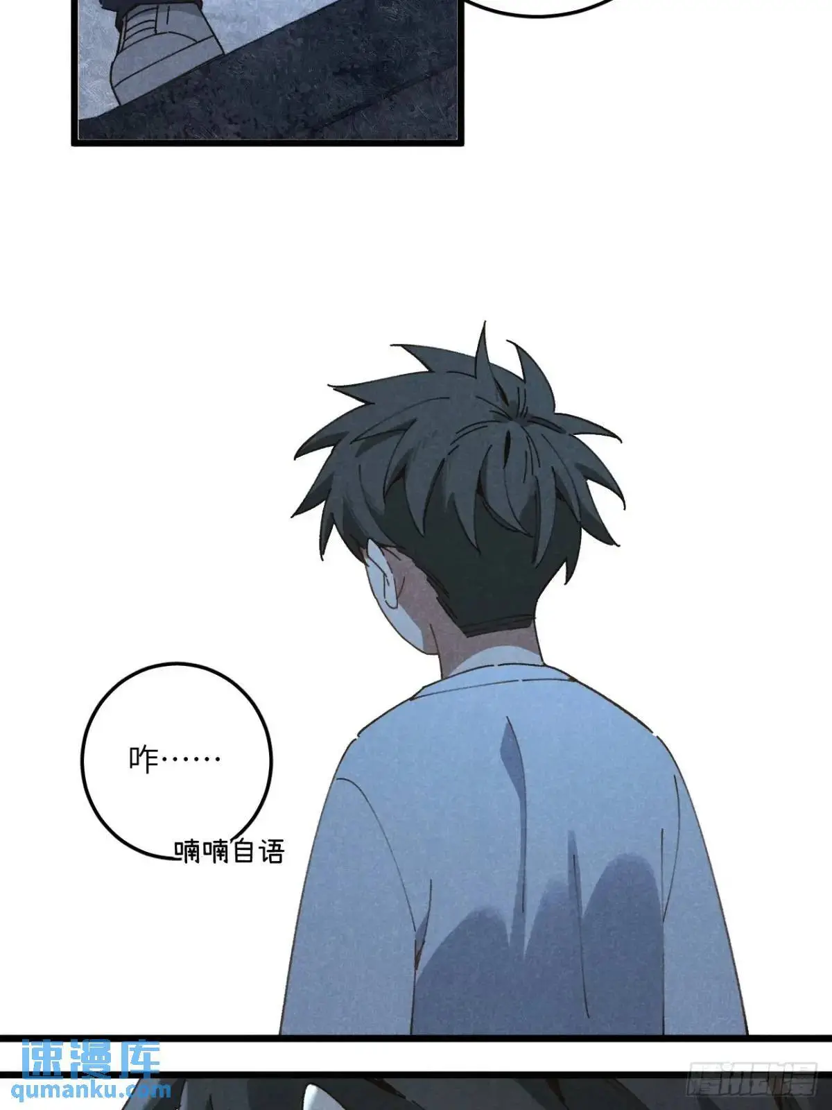 第二十五话 妈24