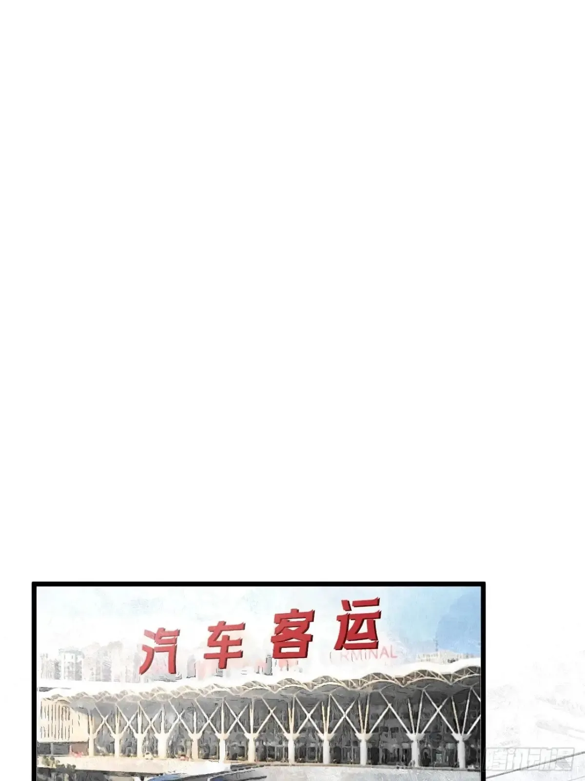 第四十一话 不是小孩子了20