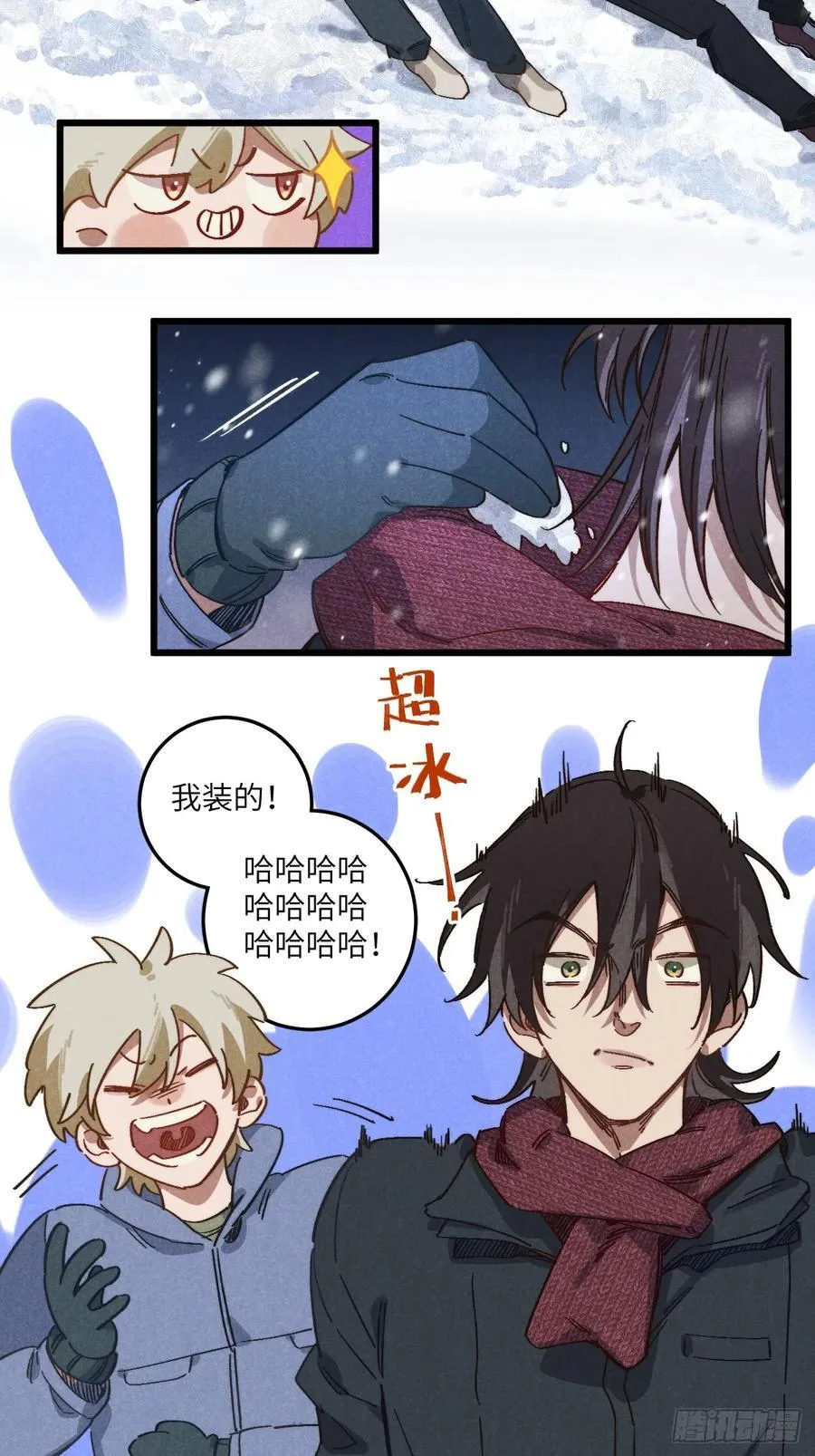 第四十六话 记得这一天46