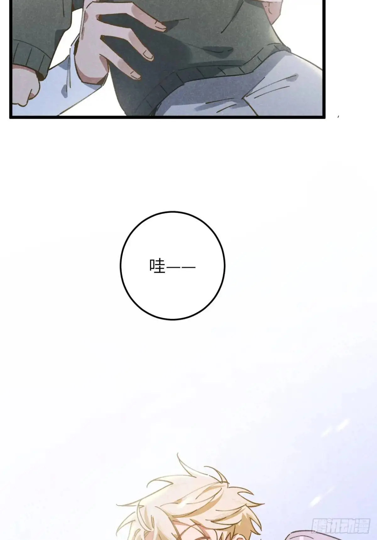 第十五话 笑一笑31
