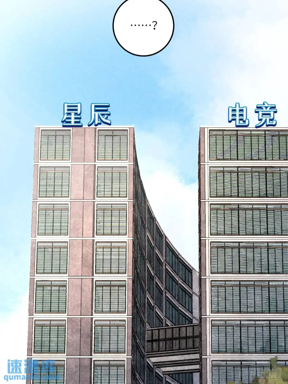 第二十五话 妈3