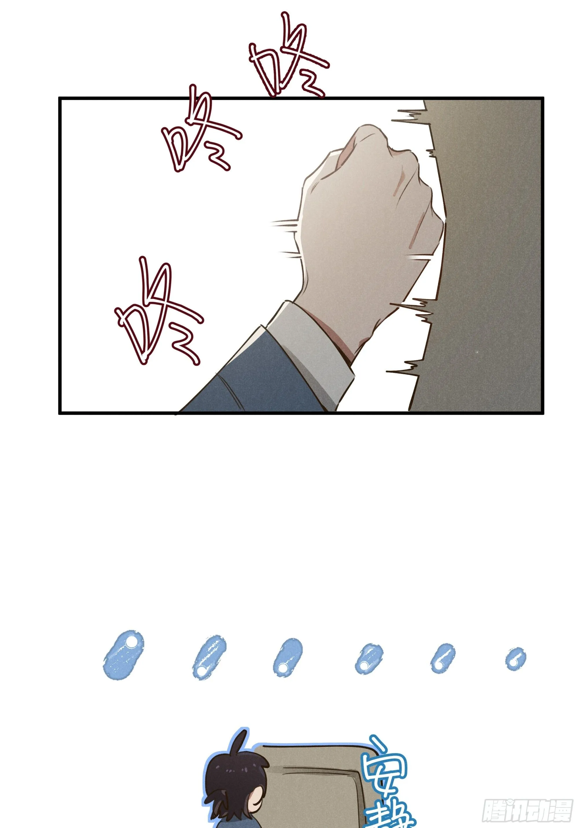 第六话 你相信光吗48