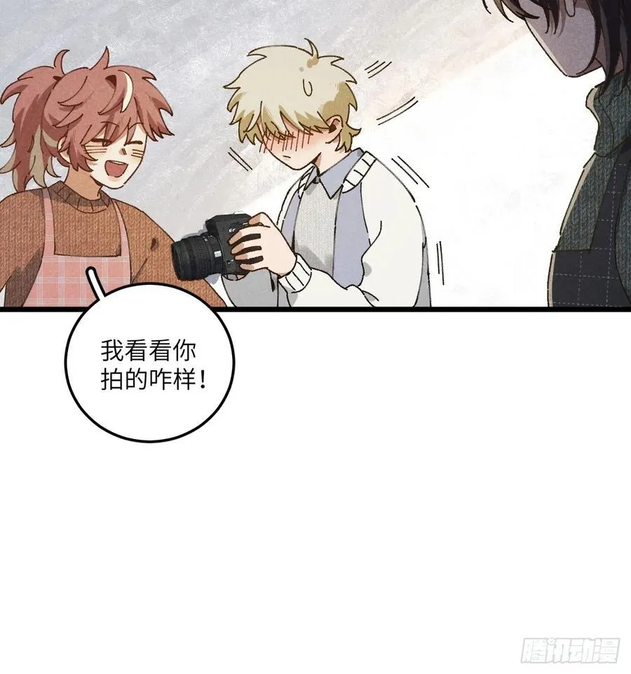 第三十四话 你暗恋他啊55