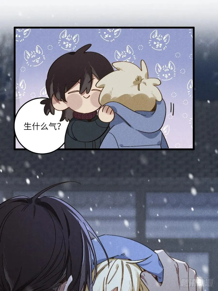 第四十六话 记得这一天25