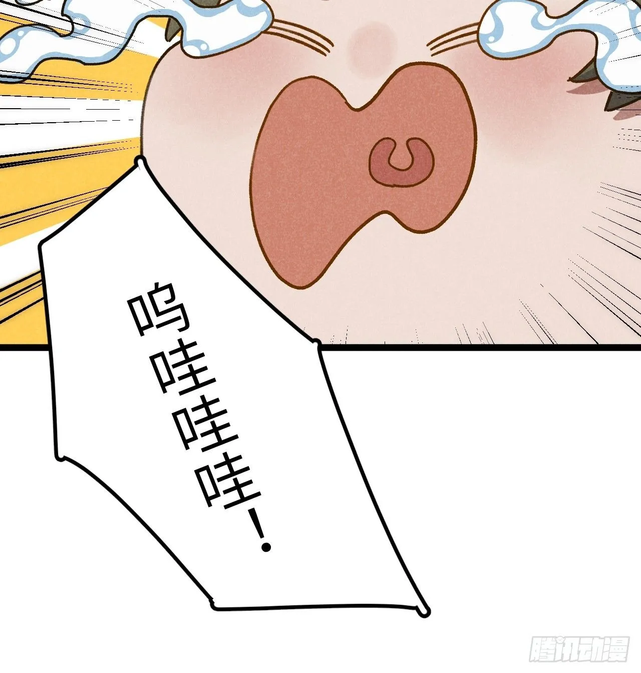 第十话 我不走45