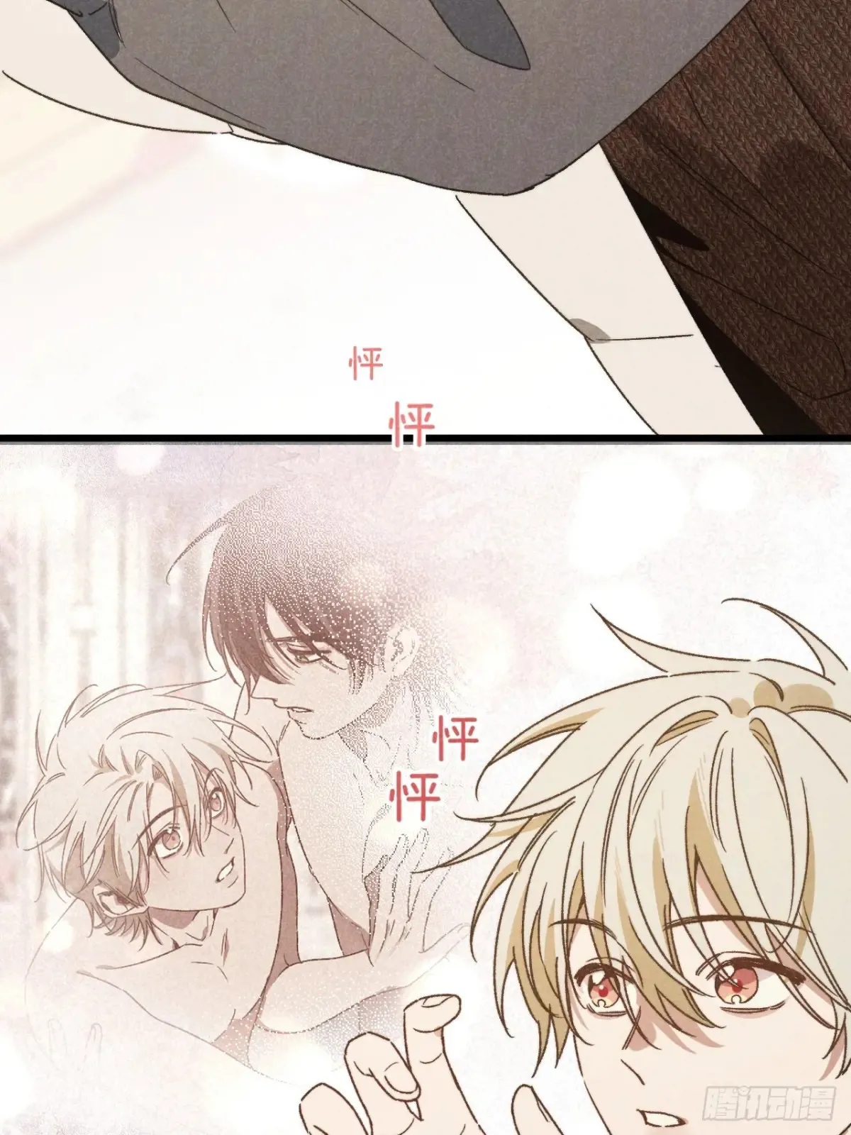 第四十一话 不是小孩子了26