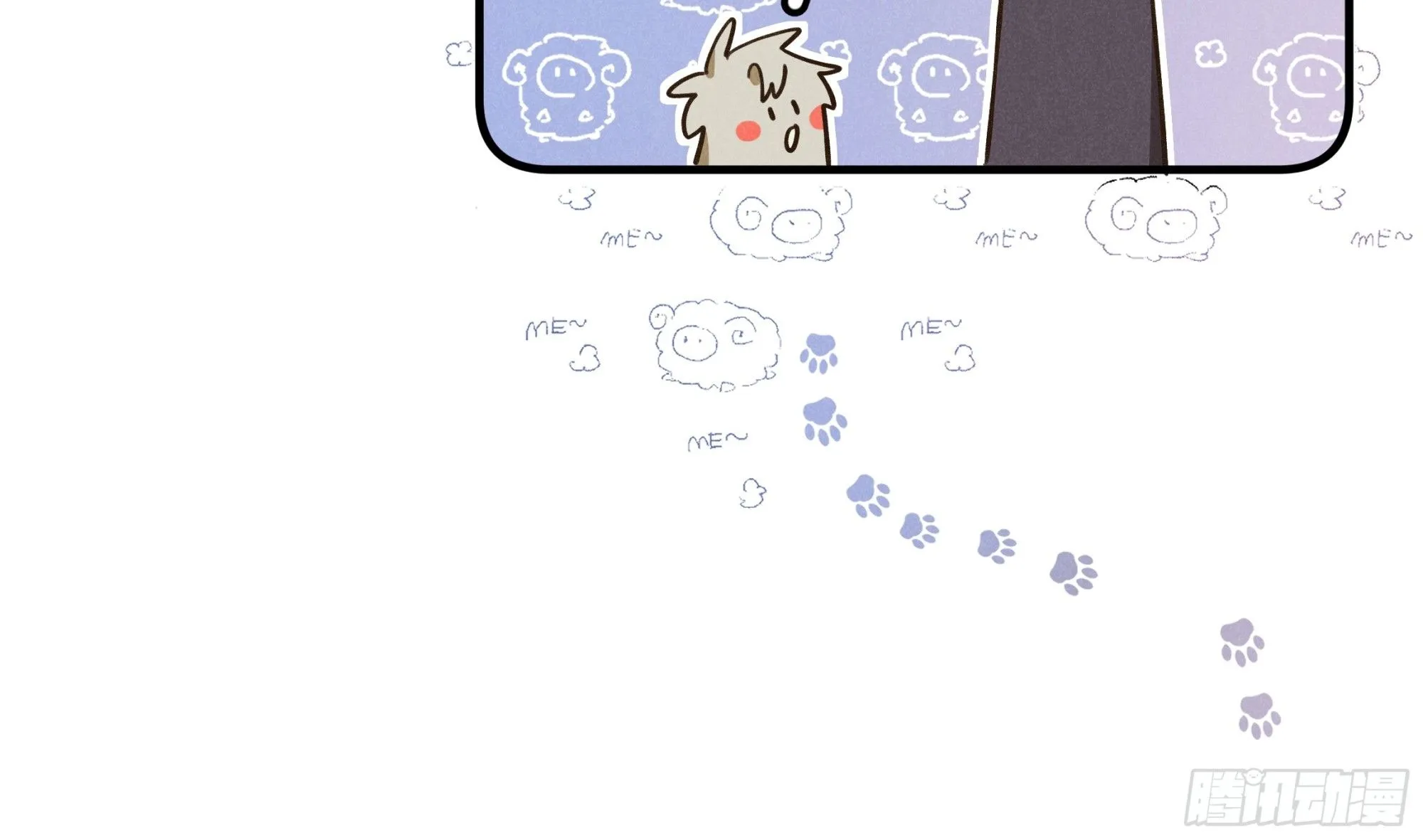 第五话 红线裤26