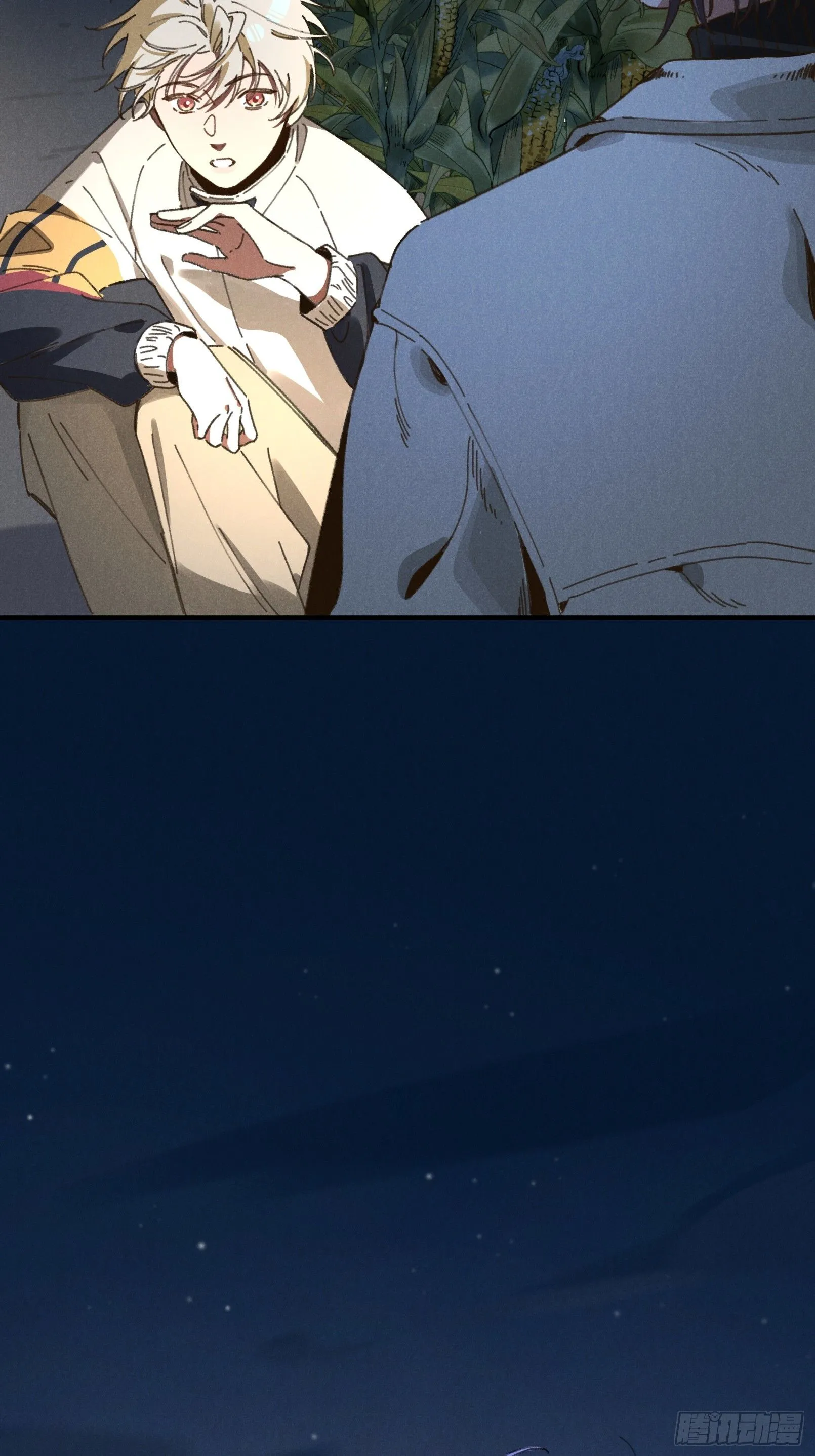 第四话 光39