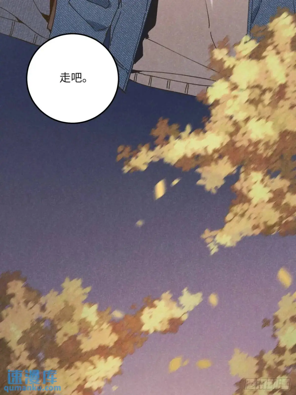 第二十五话 妈42