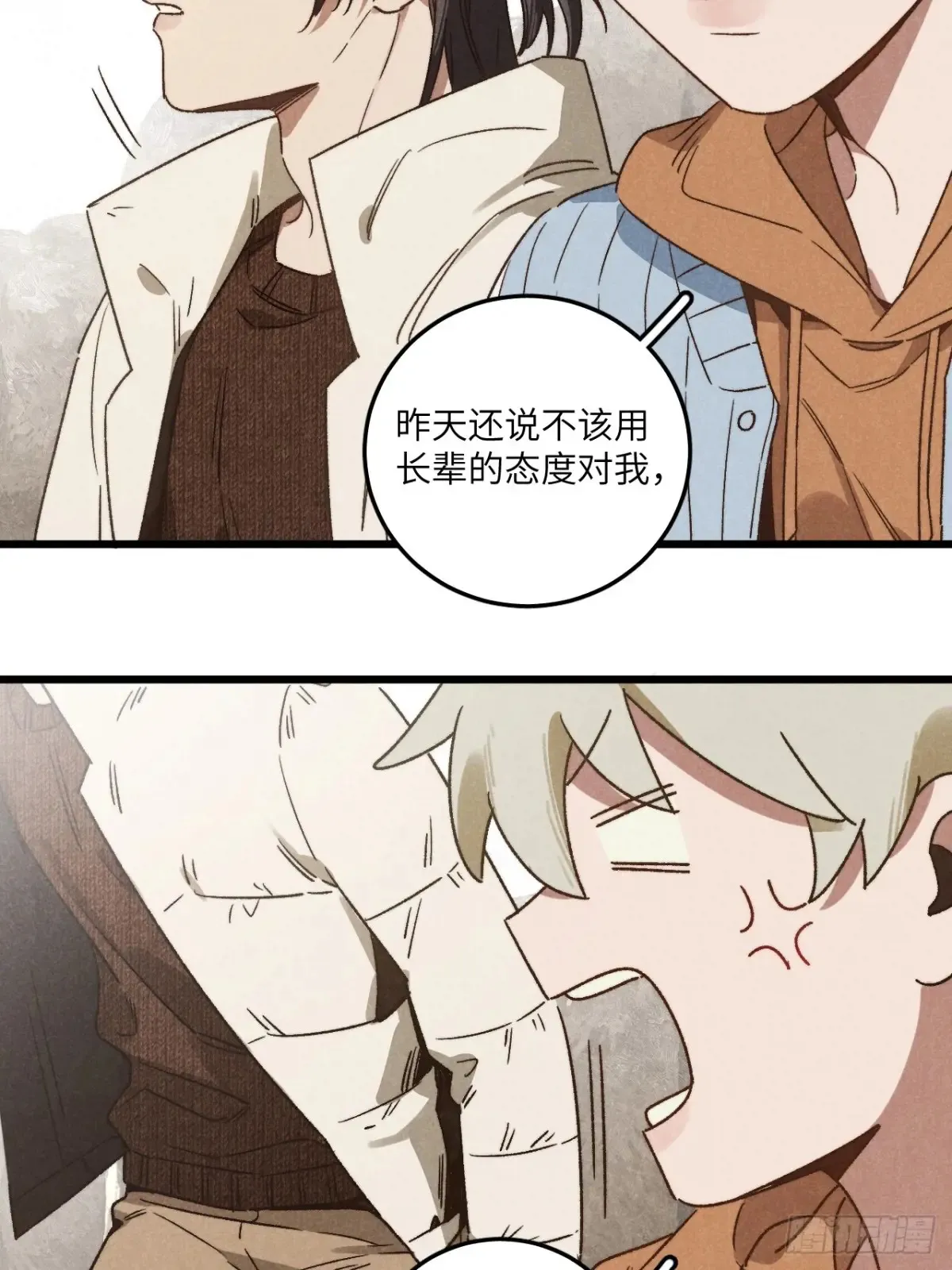 第四十一话 不是小孩子了34
