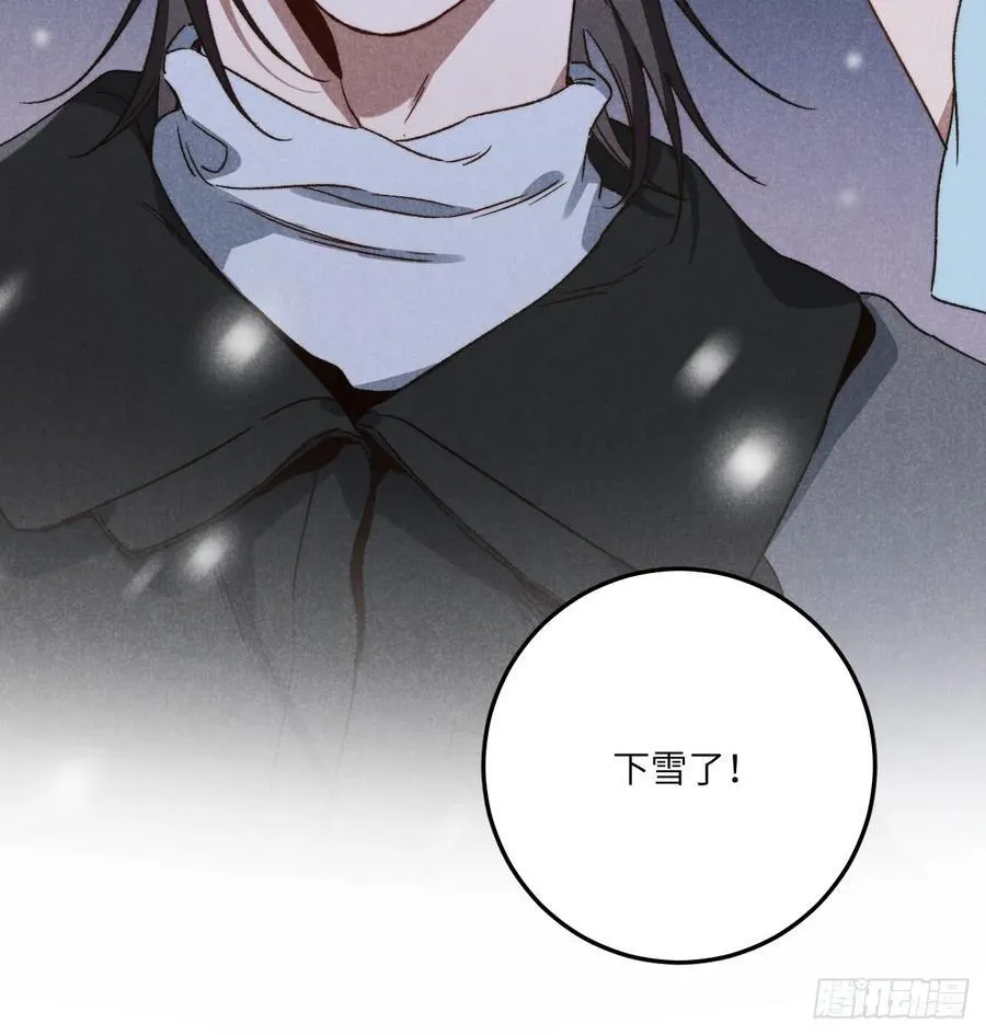第四十五话 雪呢？55
