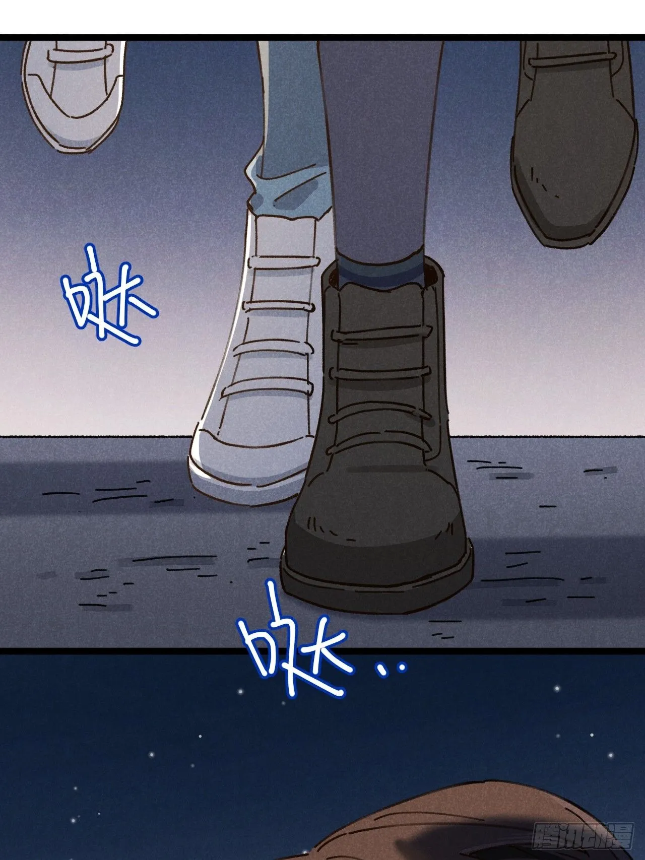第十话 我不走7