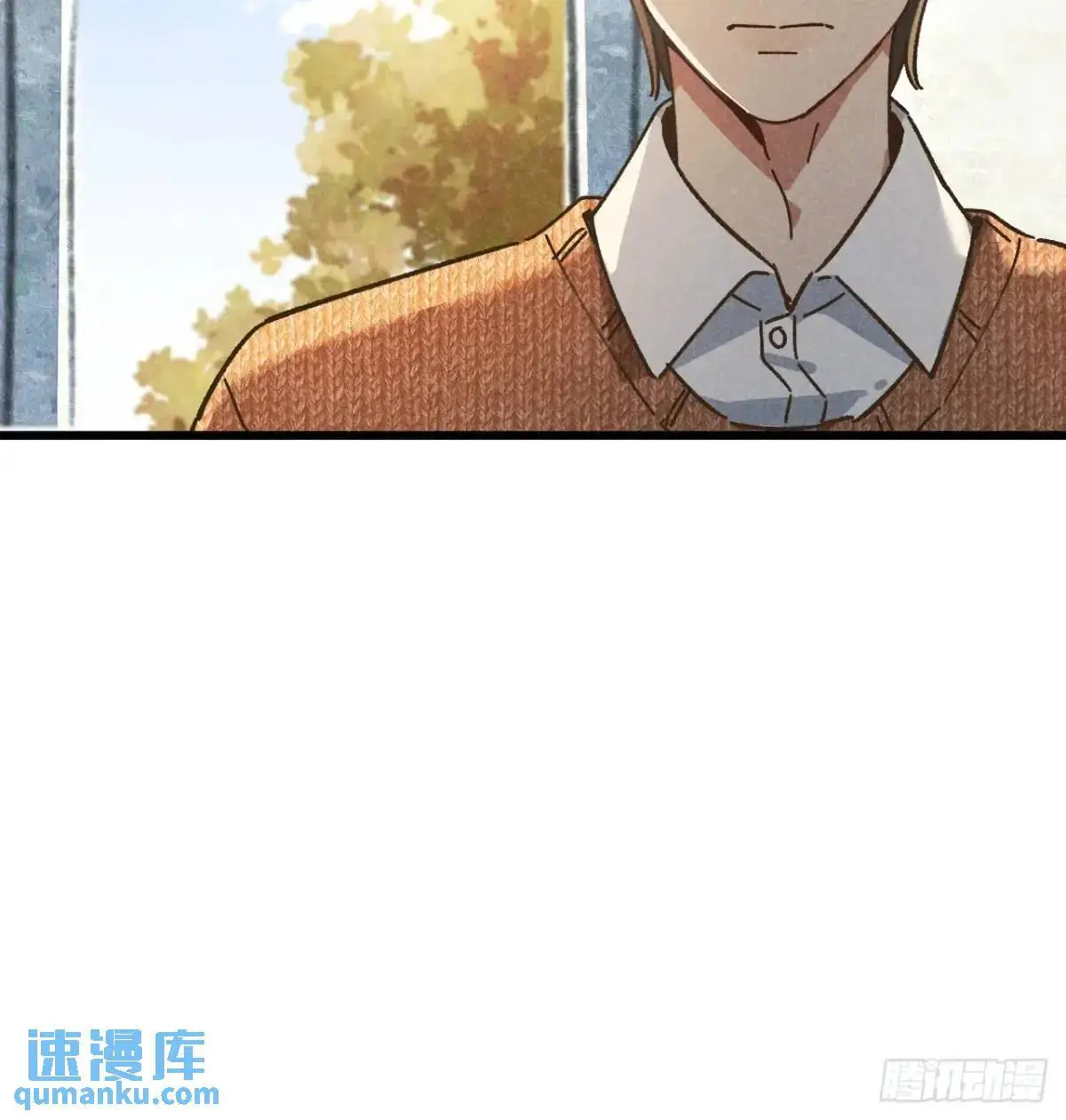 第二十七话 姜老师是……27