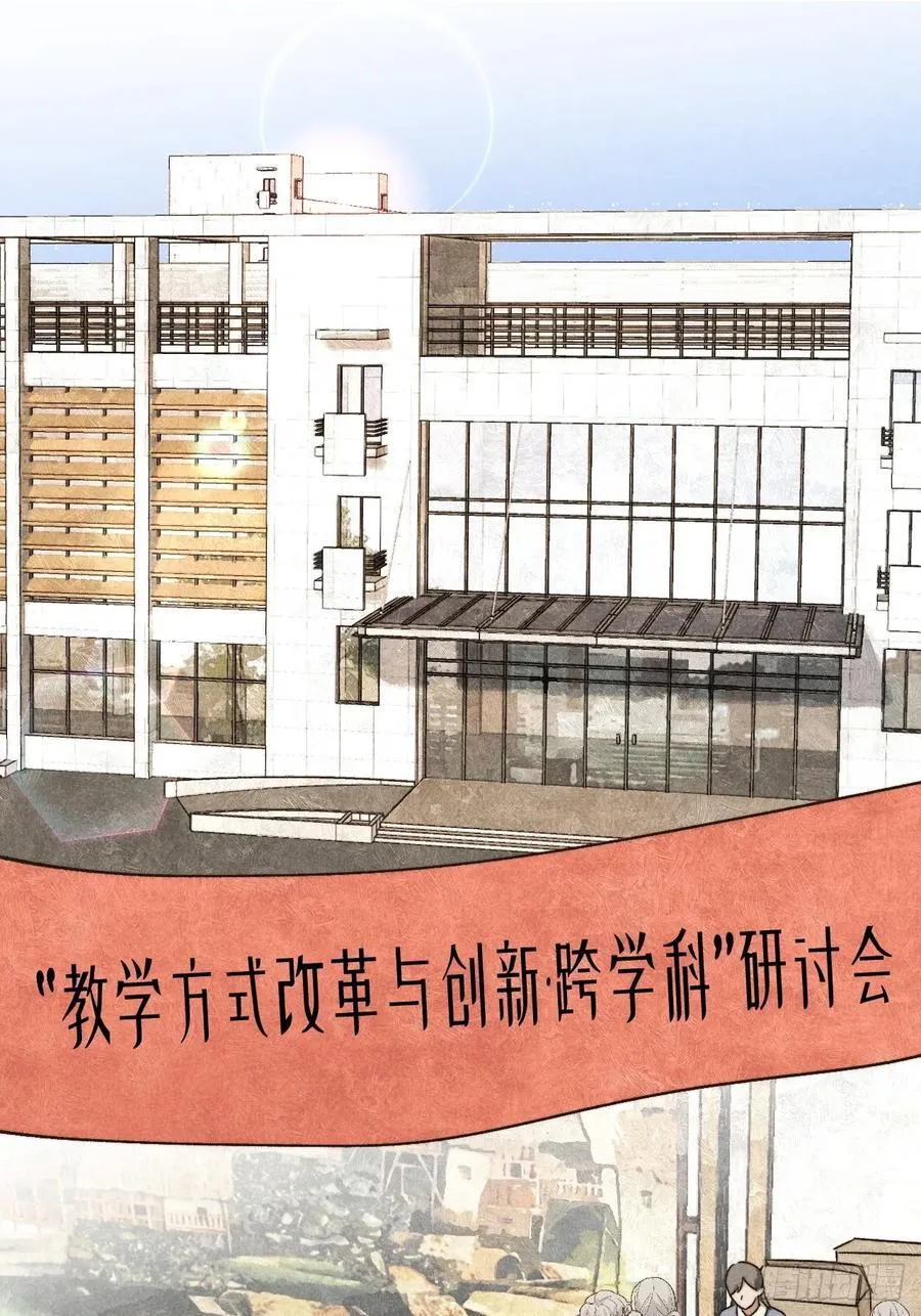 第三十七话 好俗套的剧情19