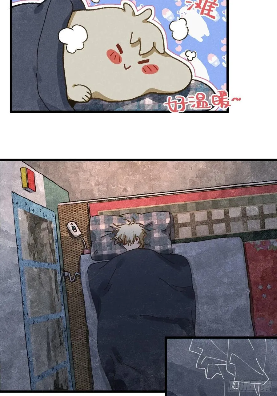 第三十四话 你暗恋他啊26