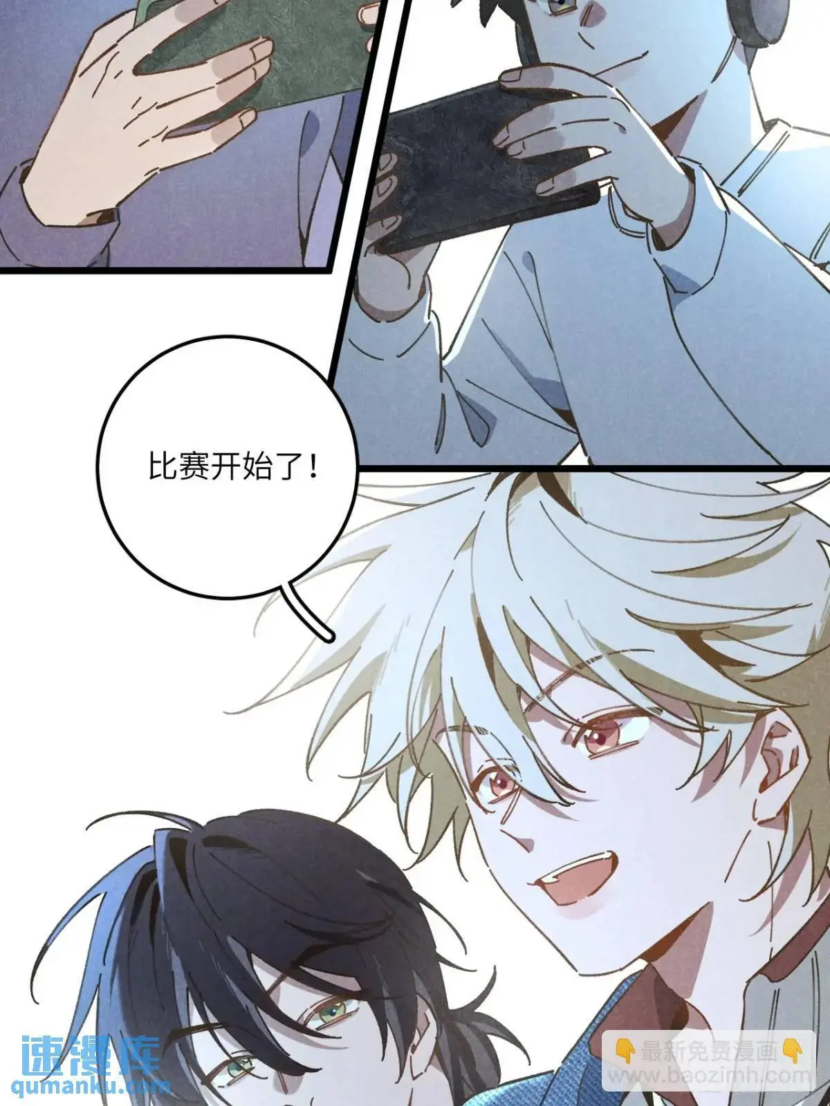 第二十五话 妈12