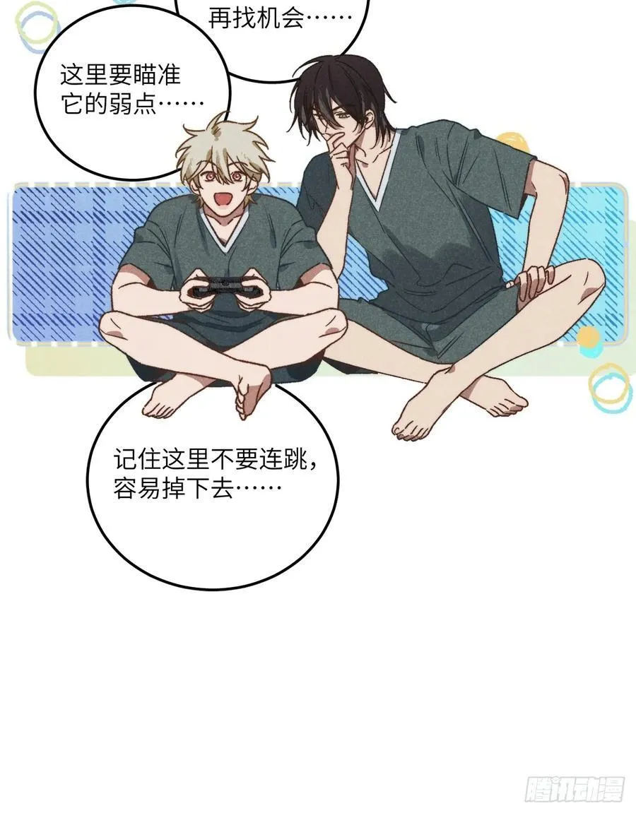 第四十话 真是疯了19