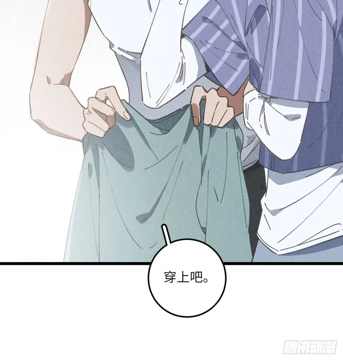 第十八话 一起跑吧！45