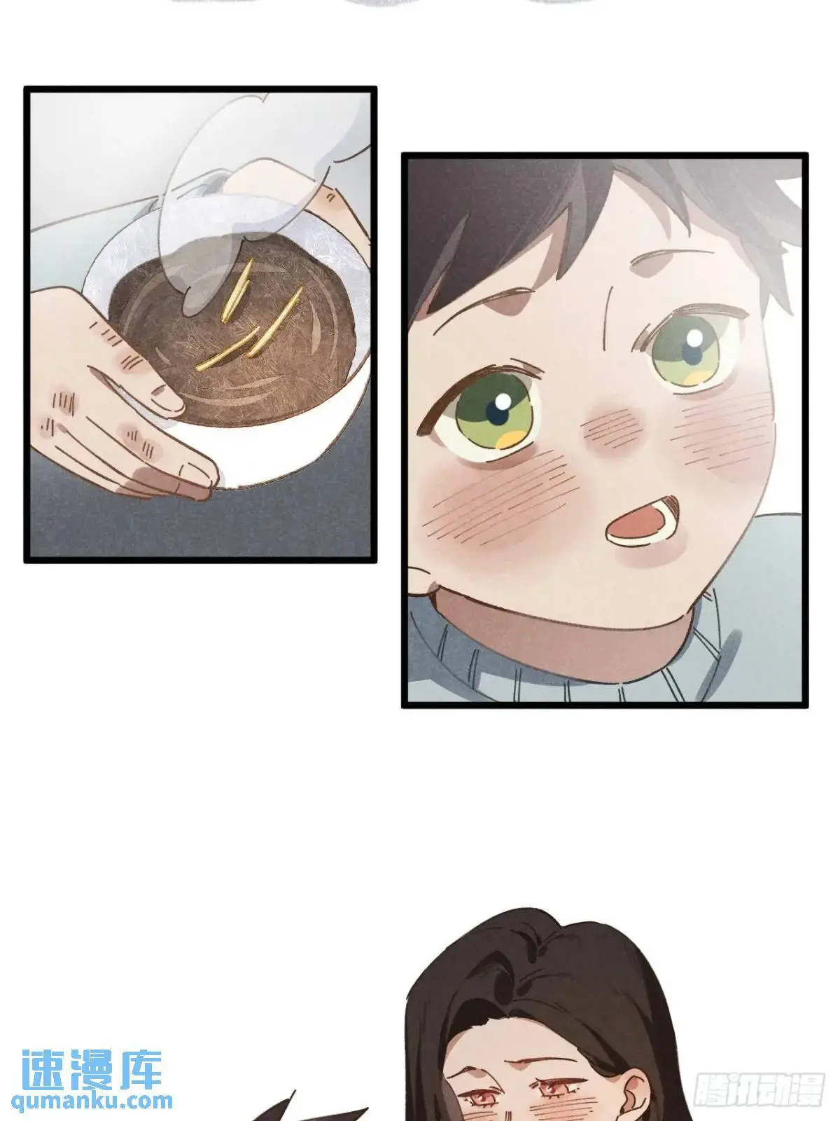 第十七话 什么都不知道15