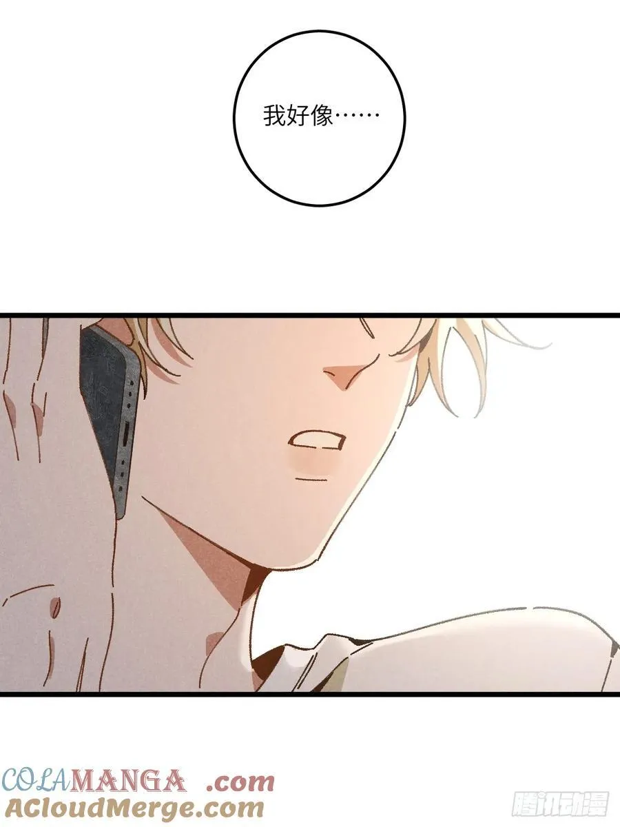 第三十五话 我好像……51