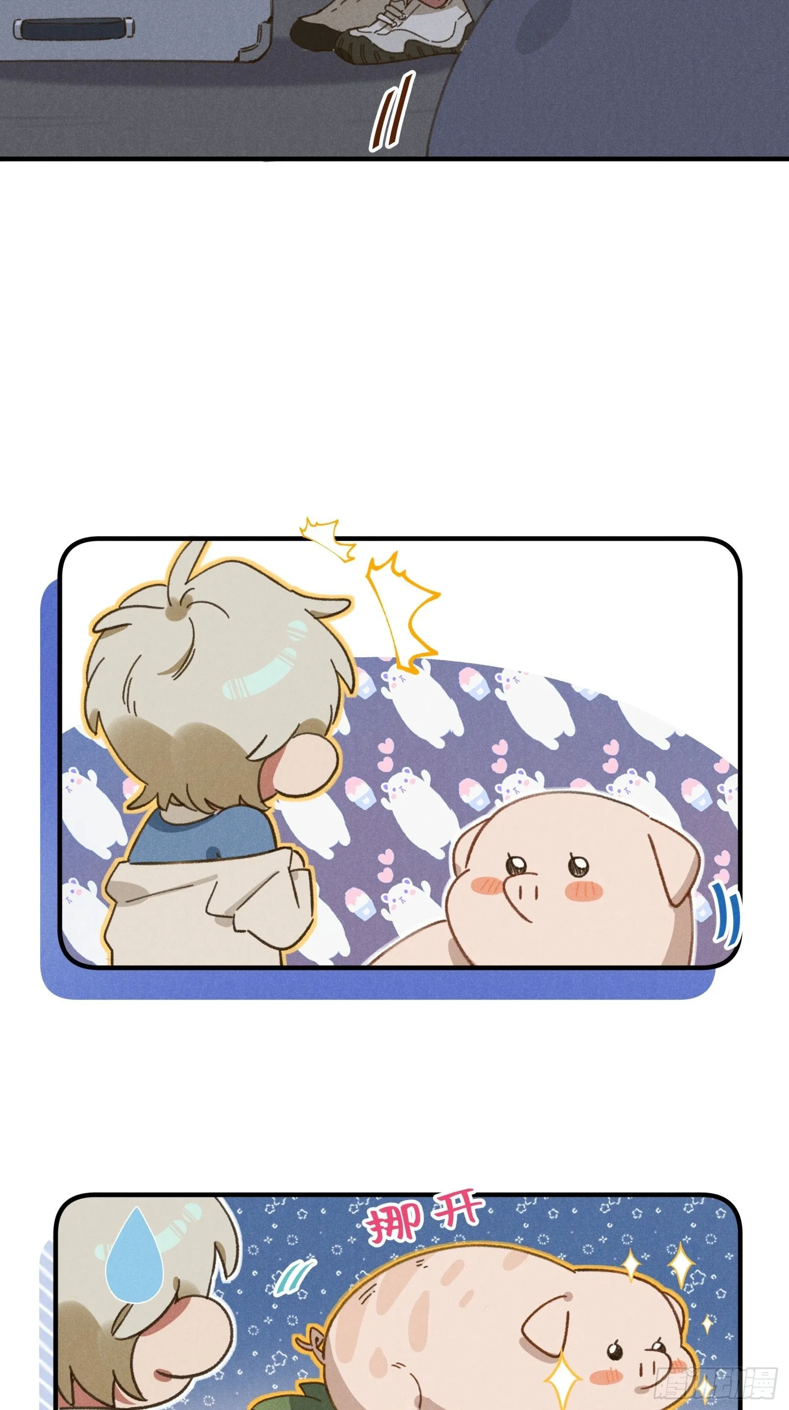 第四话 光24