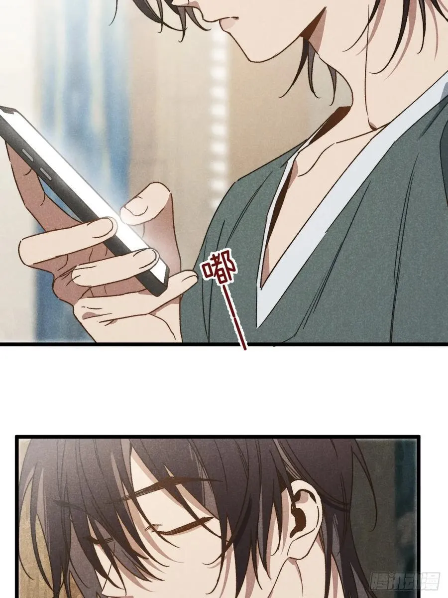第四十话 真是疯了31