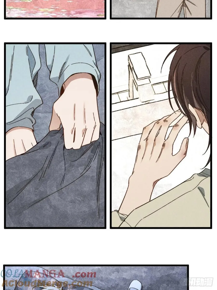 第四十七话 大显身手8