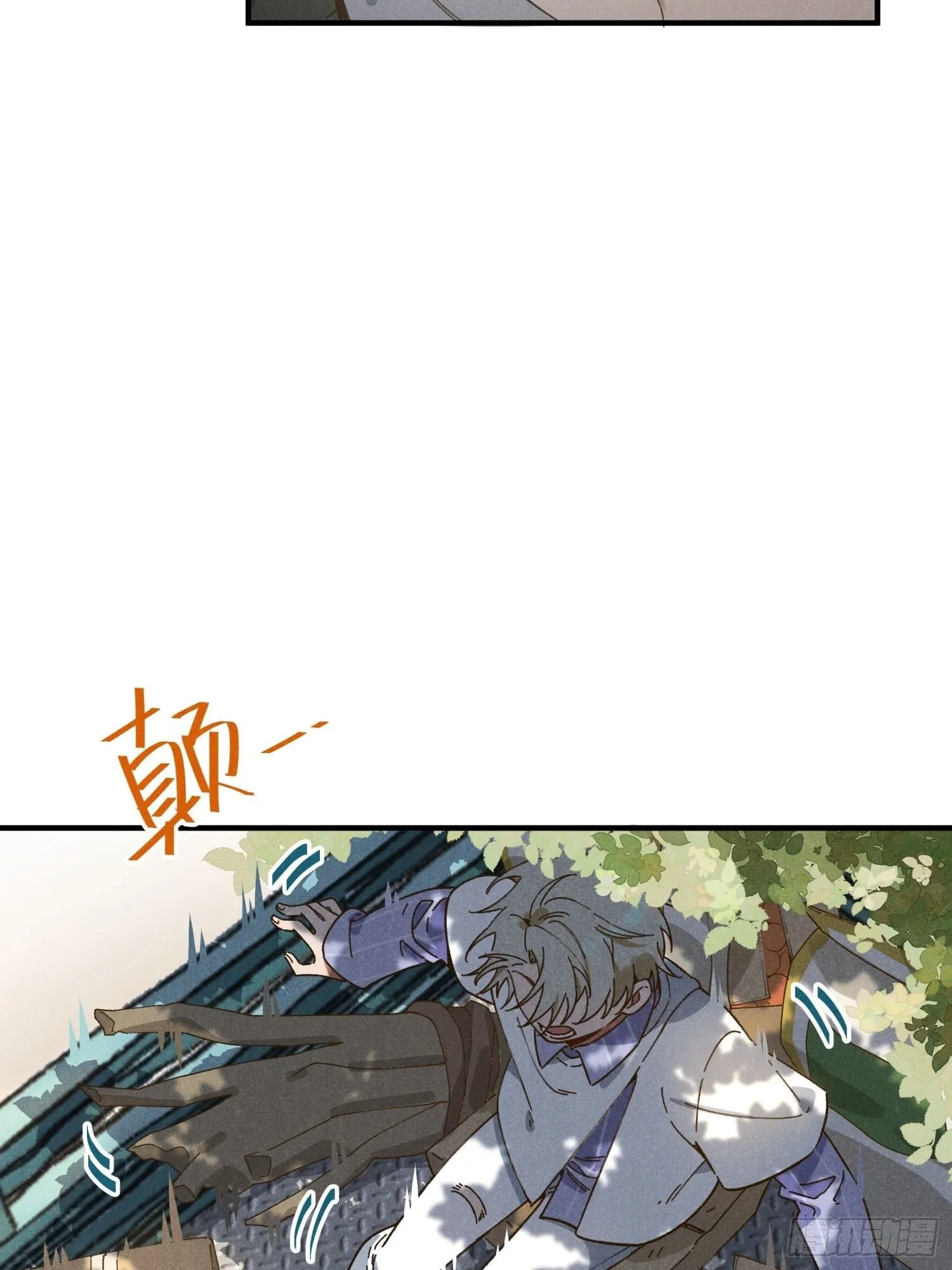 第一话 轰隆隆26
