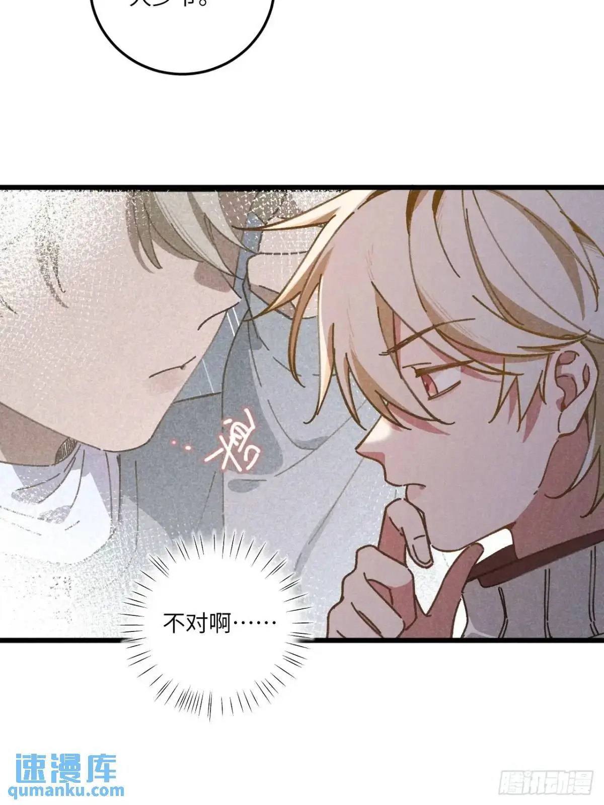 第二十五话 妈52