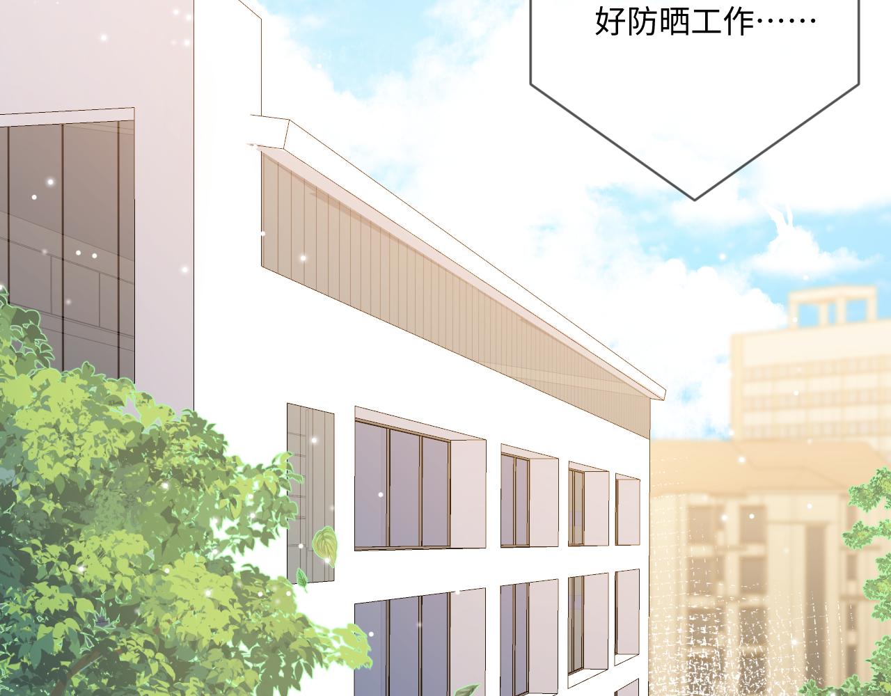 第2话   风起2