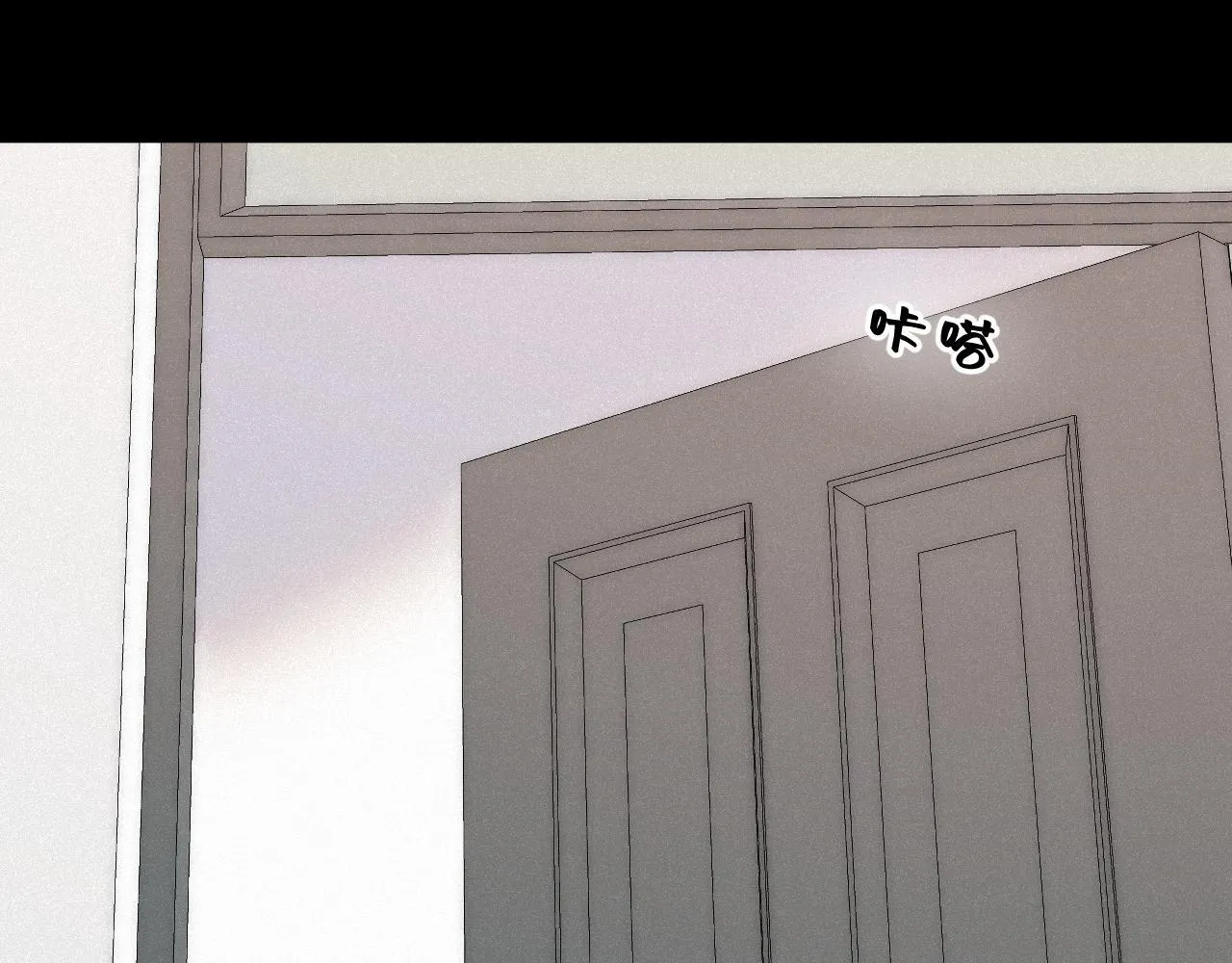 第47话 让我见他45