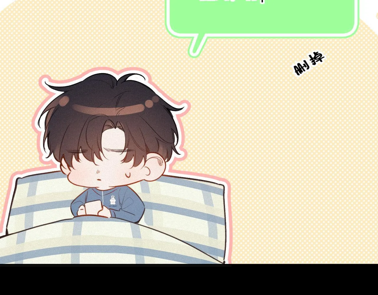第49话 不舍52