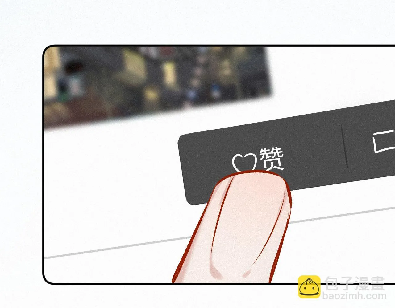 完结篇（上） 珍重54