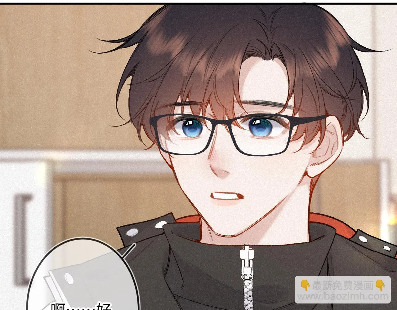 第48话 后知后觉21