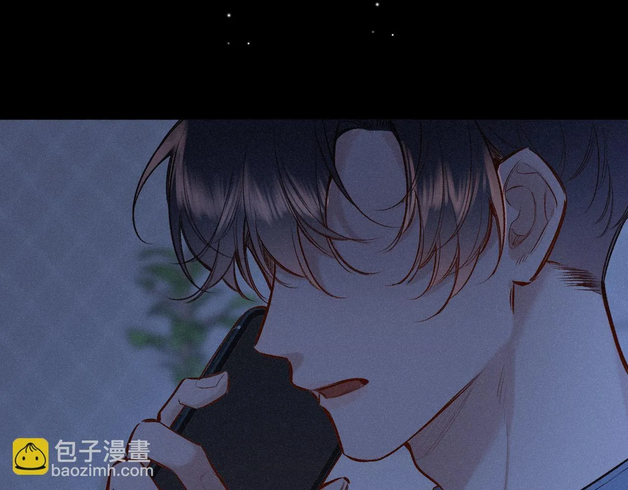 第49话 不舍76