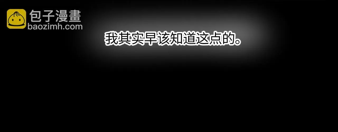 第47话 让我见他114