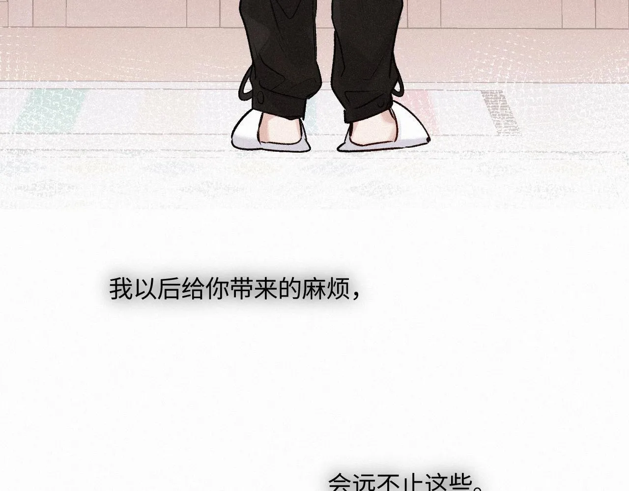 第49话 不舍132