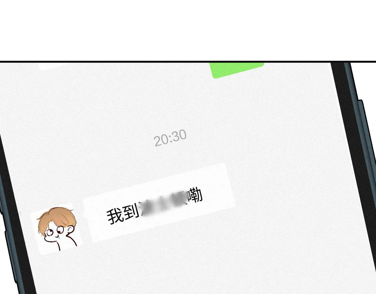 完结篇（上） 珍重6