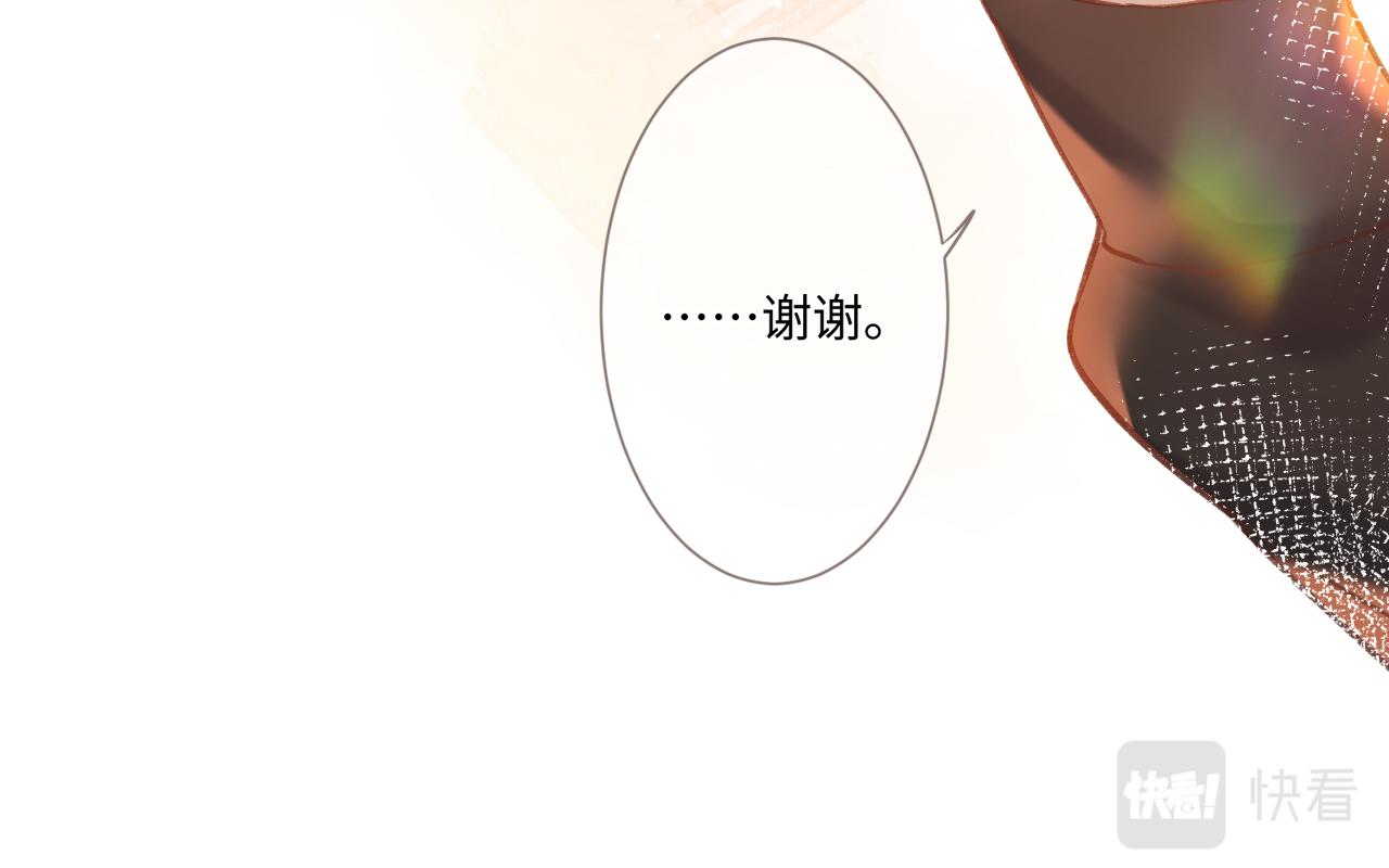第2话   风起36