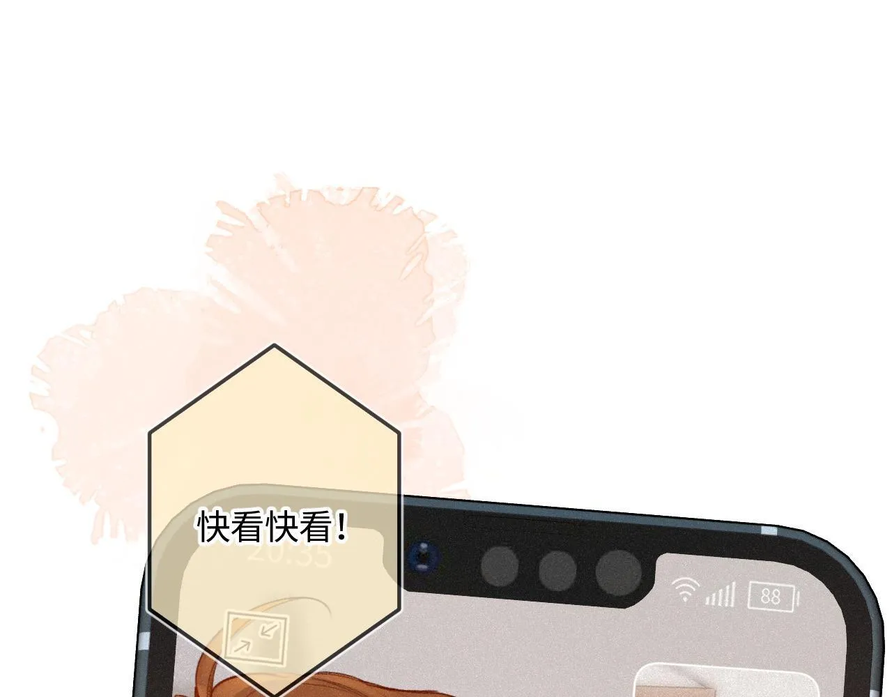 第46话 山雨欲来85